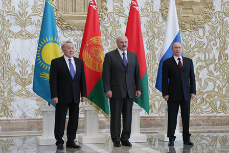 Русия, Беларус и Казахстан създадоха Евразийския икономически съюз