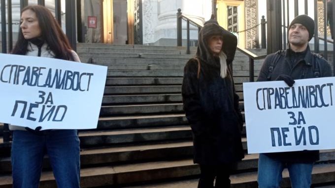 Съдът гледа мярката на Габриела Славова, обвинена в убийството на съпруга си       