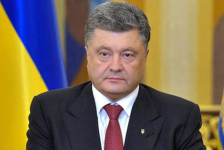 Предсрочни парламентарни избори в Украйна