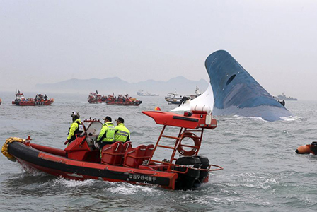 Погребват собственика на потъналия южнокорейски ферибот