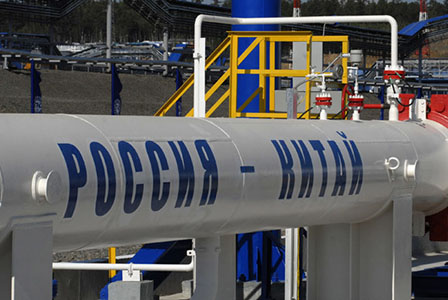 Започна строежа на първия руски газопровод в Азия