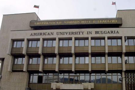 Студент загина след падане от сградата на Американския университет в Благоевград