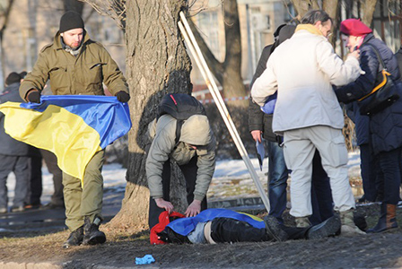 Ден на траур в Харков