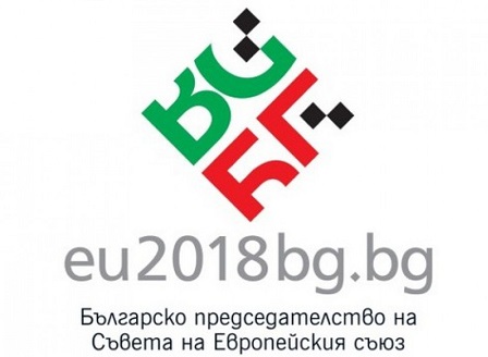 Новото лого на България