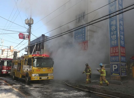 41 загинали и близо 80 ранени в пожар в южнокорейска болница