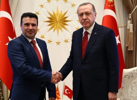 Заев получи подкрепата на Ердоган в спора за името на Македония