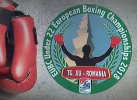 Българка ще се боксира за европейската титла