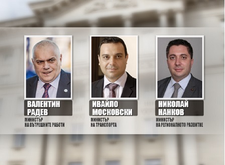 Министрите Радев, Нанков и Московски с оставки заради катастрофата край Своге