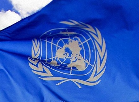 САЩ спират финансирането на агенцията на ООН за палестинските бежанци