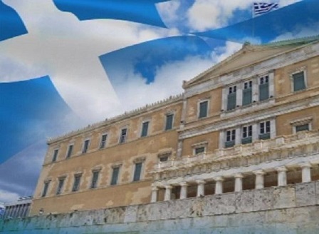 Гръцкият парламент прие първия бюджет след спасителната програма