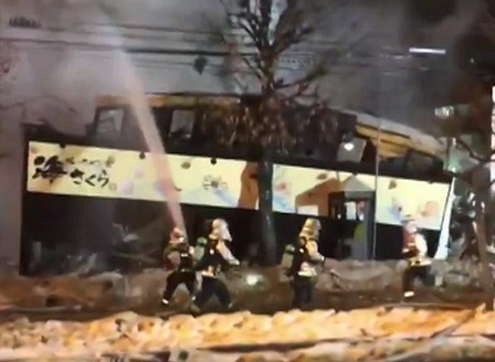 Над 40 души пострадаха при взрив в кафене в Япония