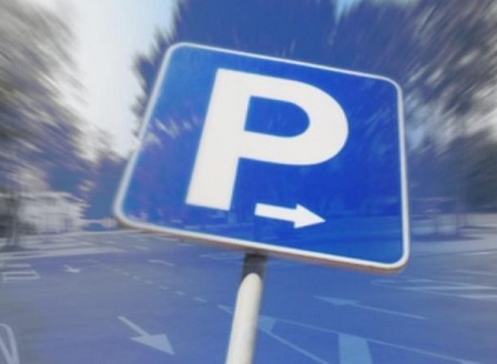 Нов буферен паркинг ще заработи от август в София