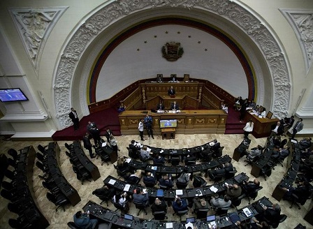 Върховният съд на Венецуела обяви ръководството на парламента за нелегитимно