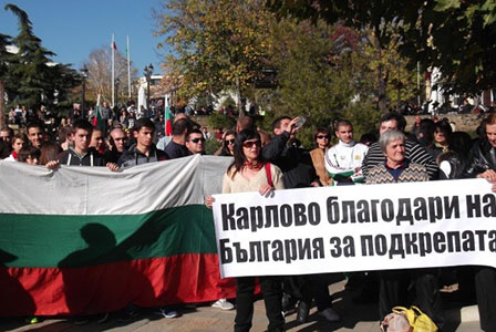 Хиляди протестираха за Куршум джамия в Пловдив